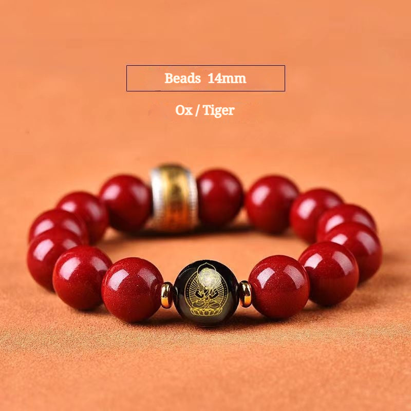 Buddha Life Cinnabar Sterling Silver Natal Buddha Chinese Zodiac Bracelet