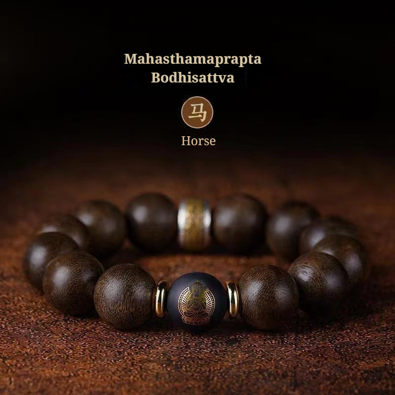 Buddha Life The Twelve Zodiac Signs Natal Buddha Guardian Buddha Natural Agarwood Obsidian Bodhisattva Peace Bracelet