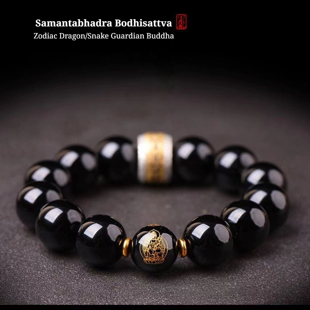 The Twelve Zodiac Signs Natal Buddha Guardian Buddha Ebony Black Obsidian Bracelet
