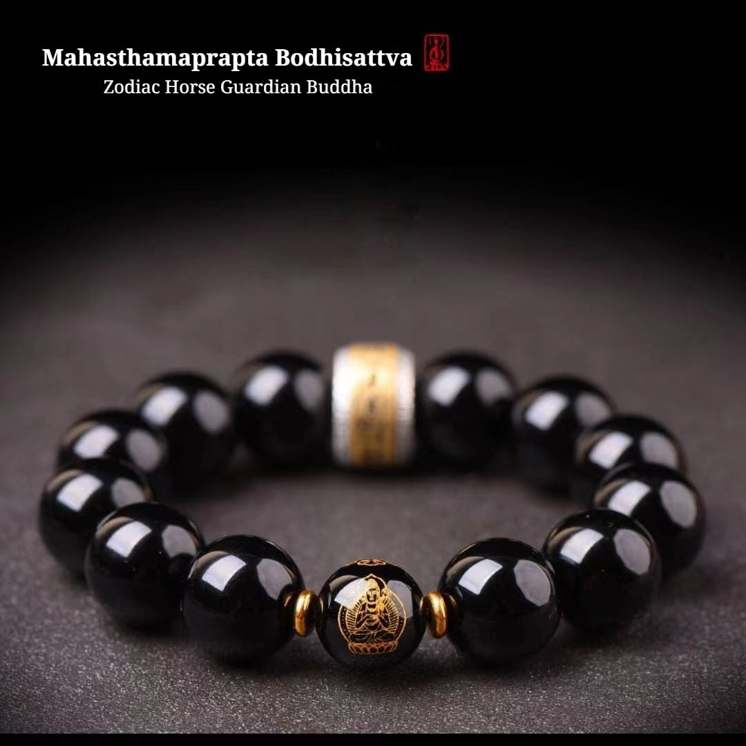 The Twelve Zodiac Signs Natal Buddha Guardian Buddha Ebony Black Obsidian Bracelet