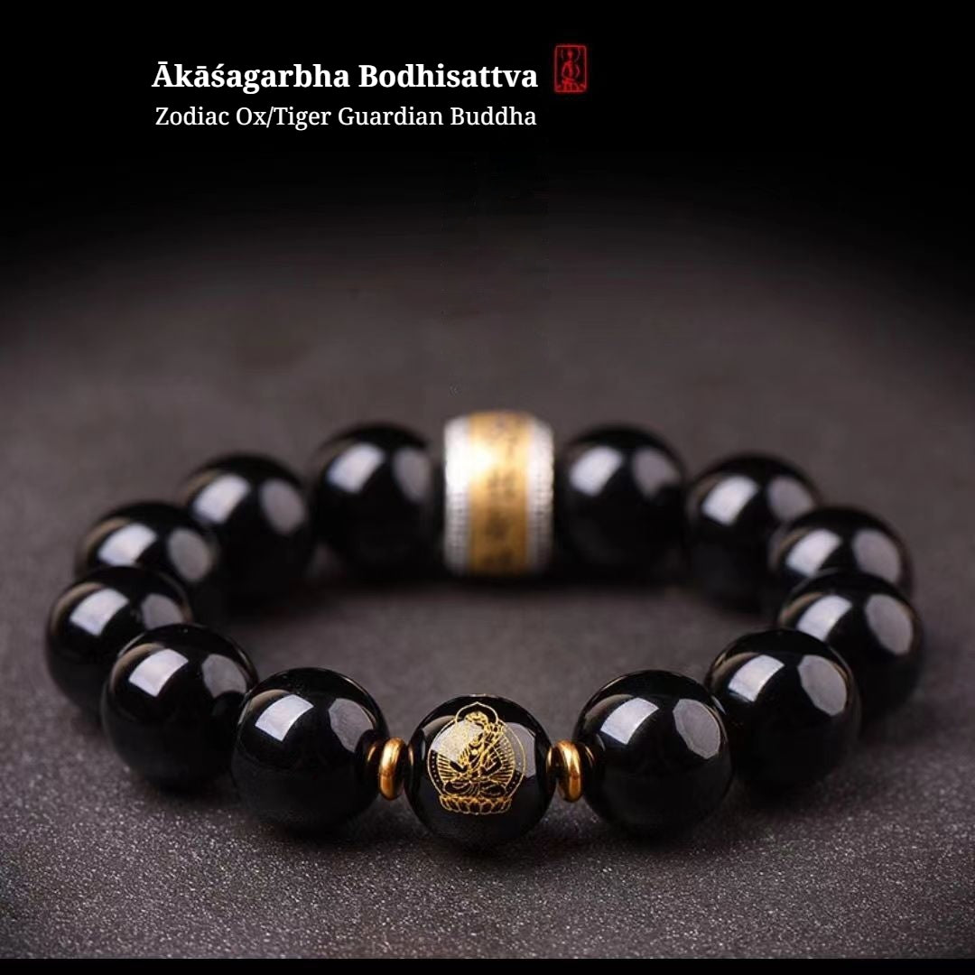 The Twelve Zodiac Signs Natal Buddha Guardian Buddha Ebony Black Obsidian Bracelet