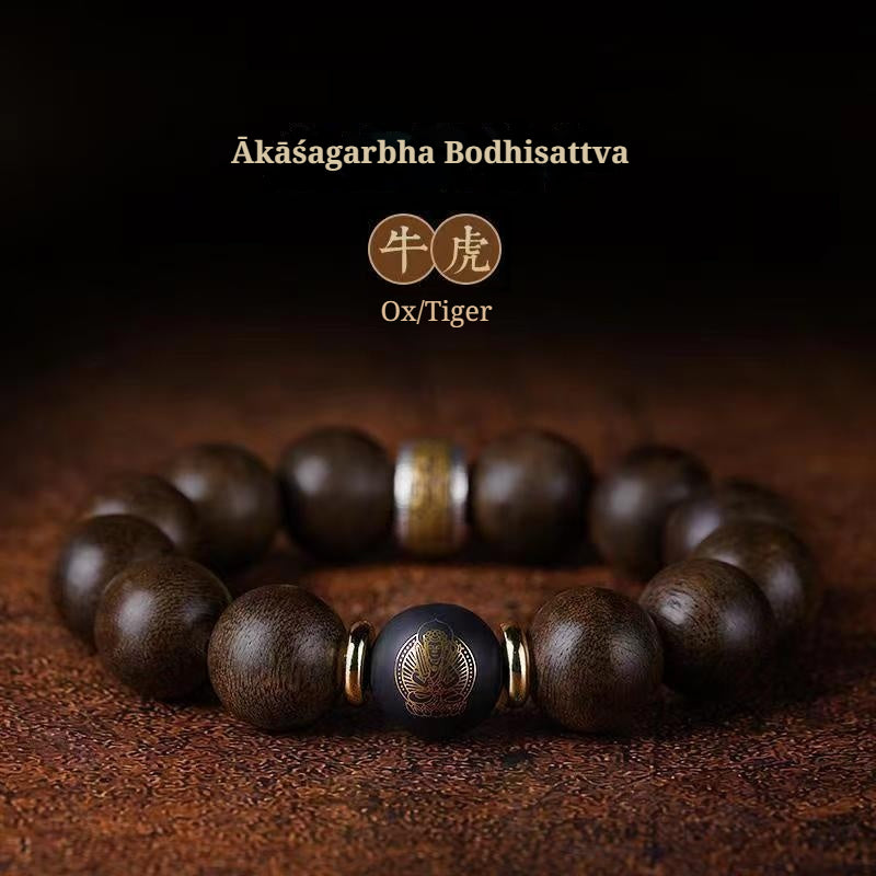 Buddha Life The Twelve Zodiac Signs Natal Buddha Guardian Buddha Natural Agarwood Obsidian Bodhisattva Peace Bracelet