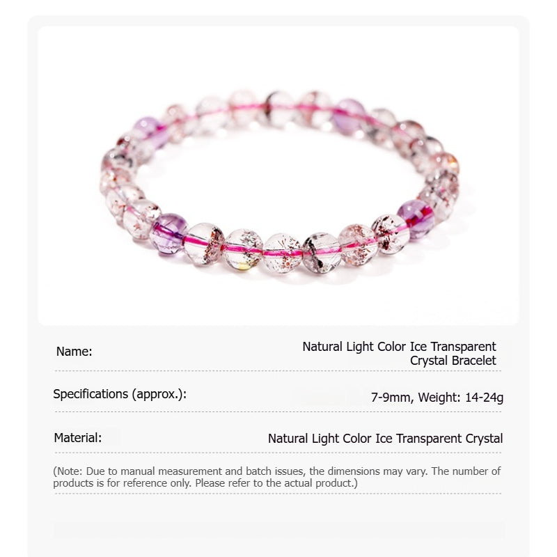 8A Natural Ice Transparent Amethyst Bracelet