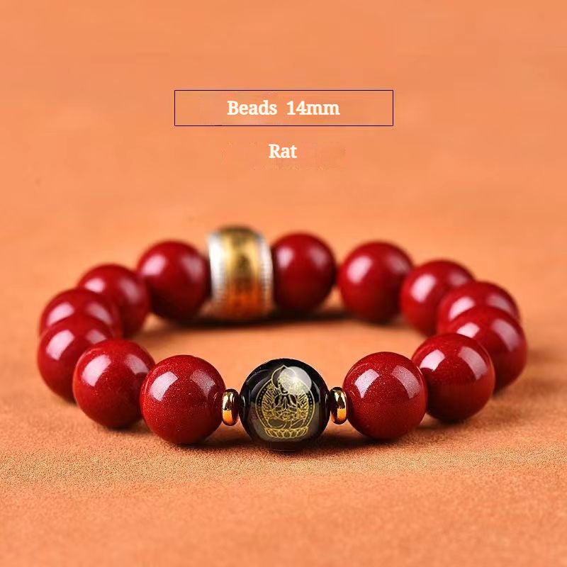 Buddha Life Cinnabar Sterling Silver Natal Buddha Chinese Zodiac Bracelet