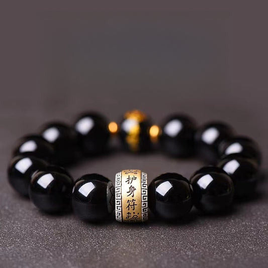 The Twelve Zodiac Signs Natal Buddha Guardian Buddha Ebony Black Obsidian Bracelet