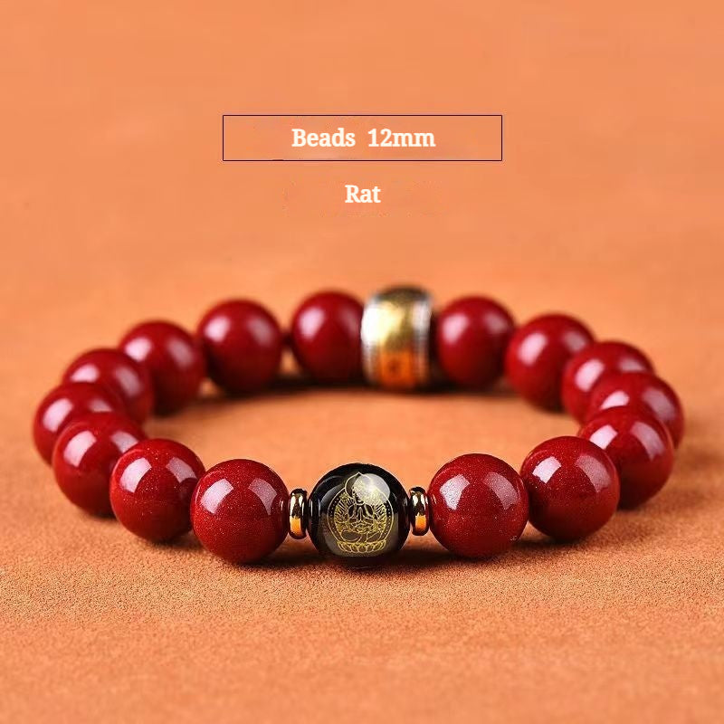 Buddha Life Cinnabar Sterling Silver Natal Buddha Chinese Zodiac Bracelet