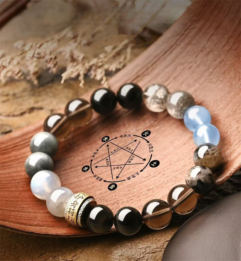 Buddha Life Wu Xing Five Phases Bracelet Obsidian Aquamarine Moonstone Ghost Eagle Eye Crystal Bracelet Men's and Women's