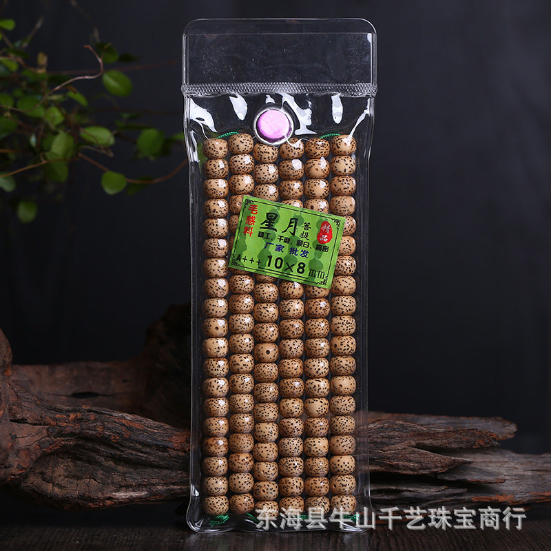 Buddha Life  Star Moon Bodhi Seeds Emerald Multi-circle 108 Bracelets