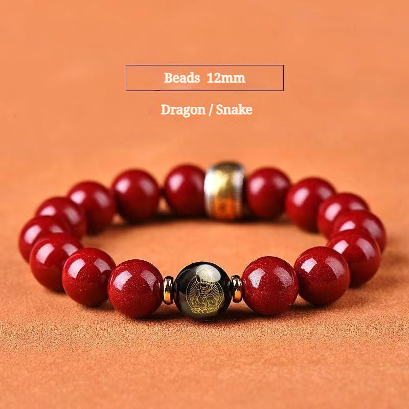 Buddha Life Cinnabar Sterling Silver Natal Buddha Chinese Zodiac Bracelet