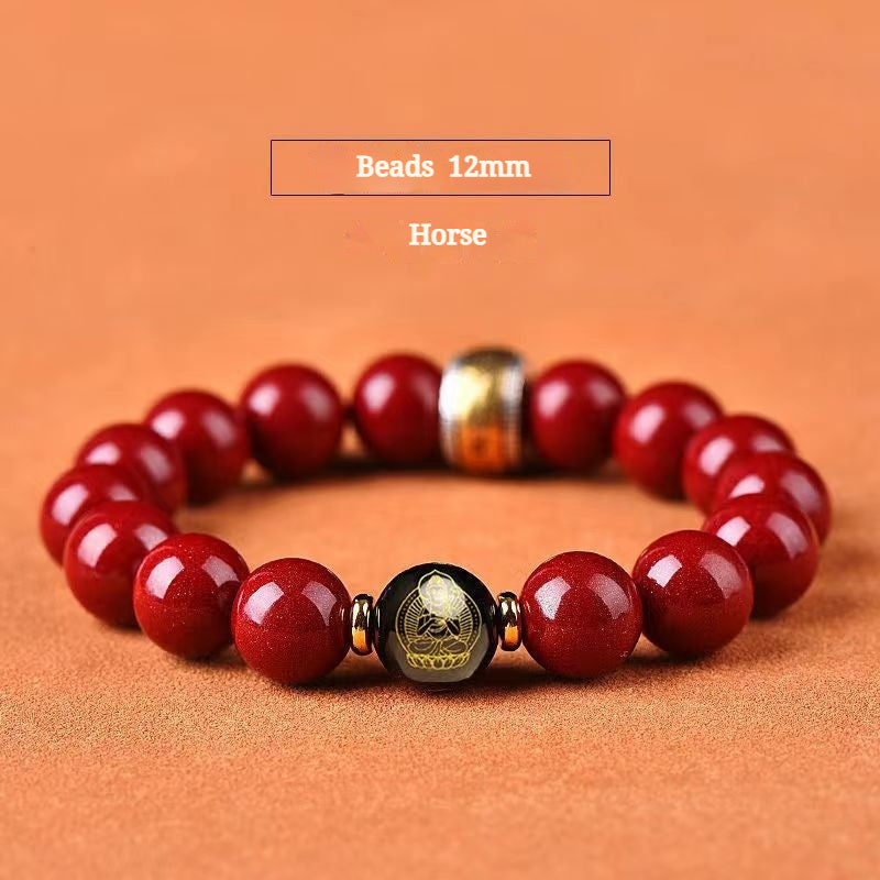 Buddha Life Cinnabar Sterling Silver Natal Buddha Chinese Zodiac Bracelet