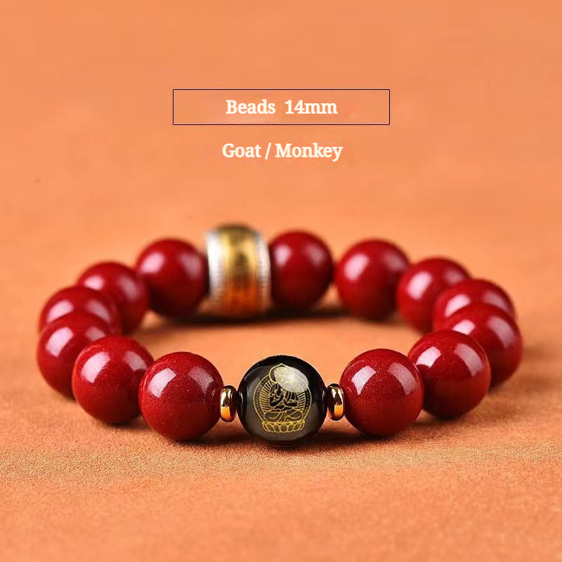 Buddha Life Cinnabar Sterling Silver Natal Buddha Chinese Zodiac Bracelet