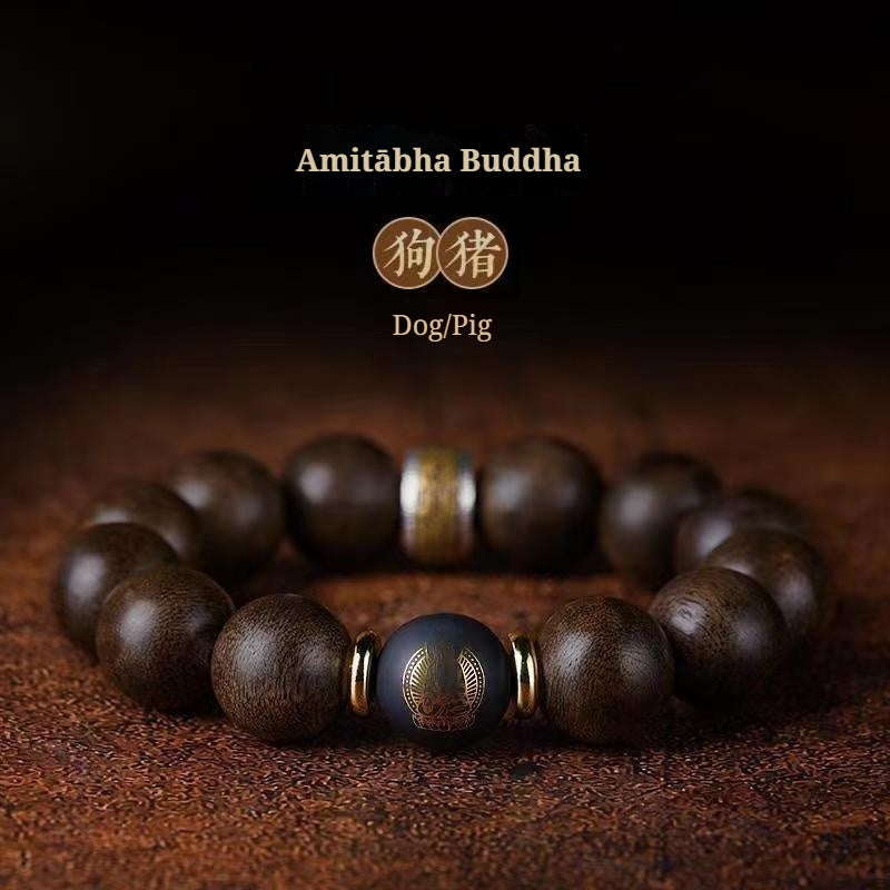 The Twelve Zodiac Signs Natal Buddha Guardian Buddha Natural Agarwood Obsidian Bodhisattva Peace Bracelet