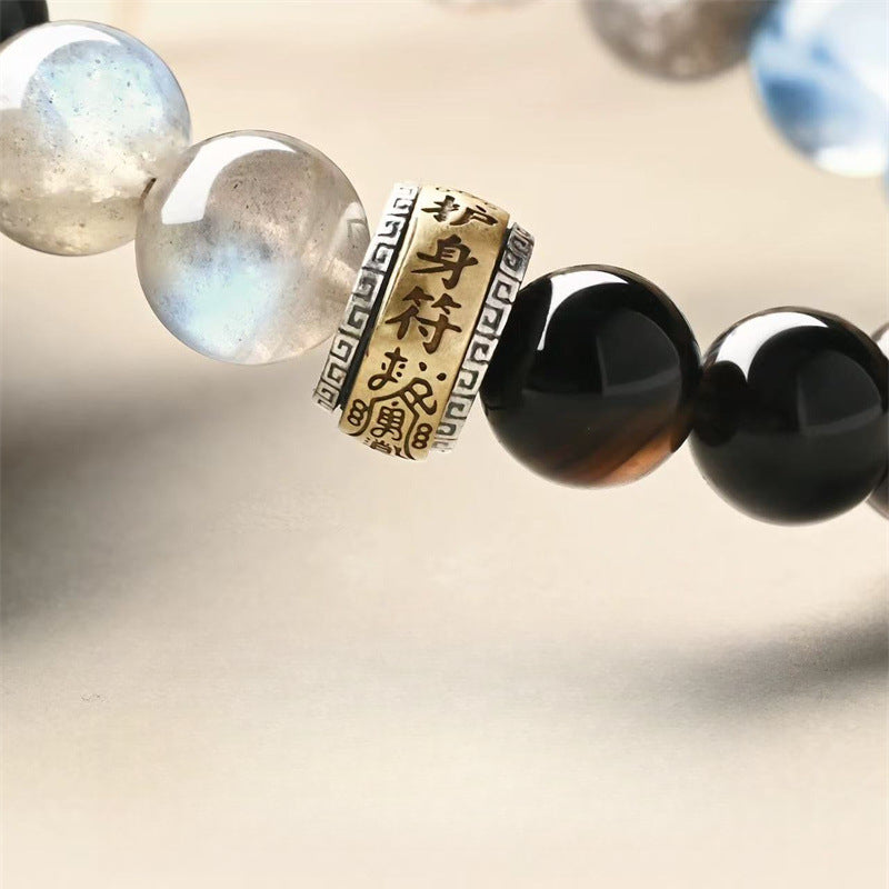 Buddha Life Wu Xing Five Phases Bracelet Obsidian Aquamarine Moonstone Ghost Eagle Eye Crystal Bracelet Men's and Women's