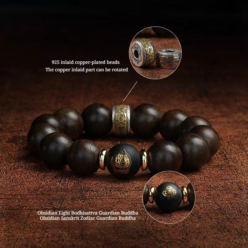 The Twelve Zodiac Signs Natal Buddha Guardian Buddha Natural Agarwood Obsidian Bodhisattva Peace Bracelet