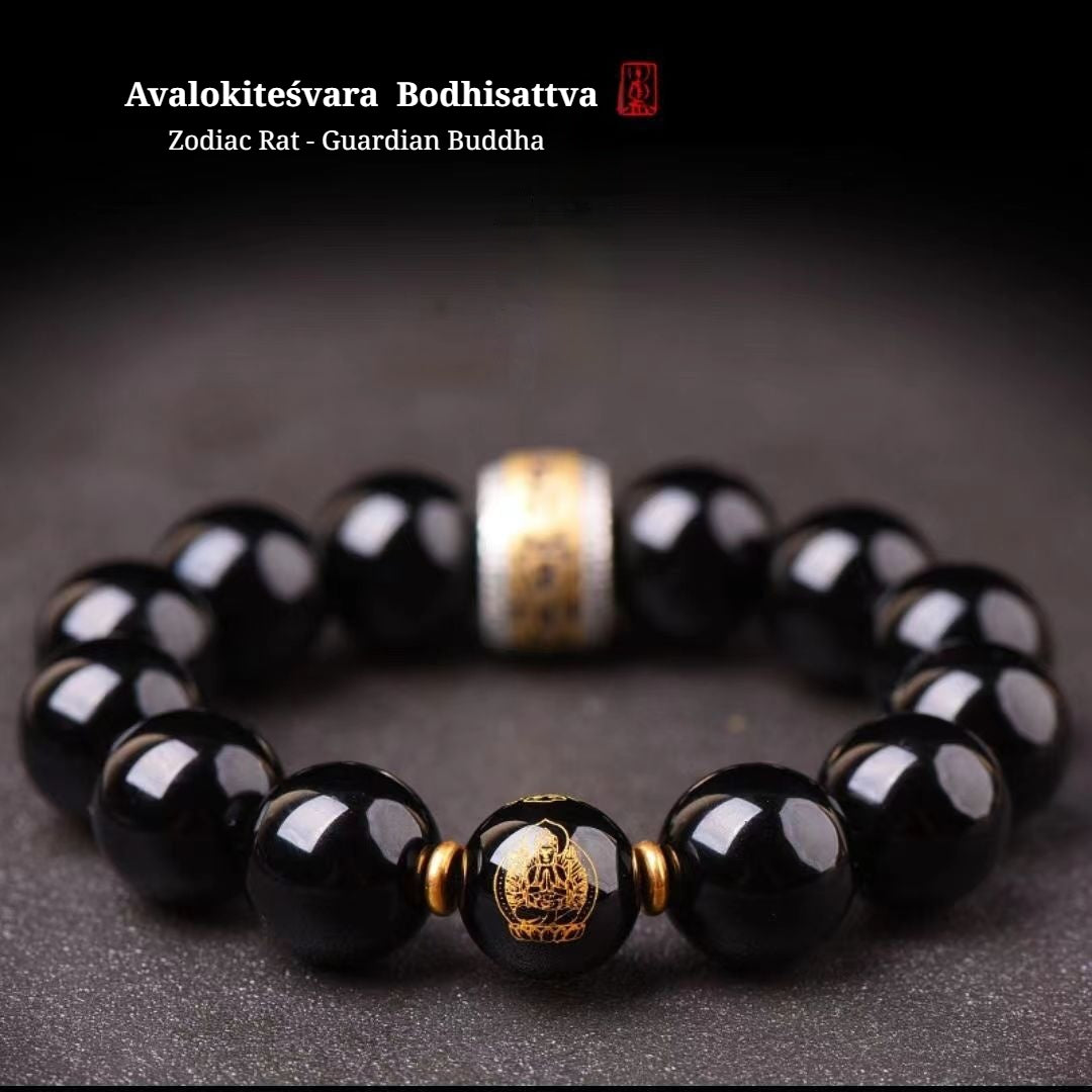 The Twelve Zodiac Signs Natal Buddha Guardian Buddha Ebony Black Obsidian Bracelet