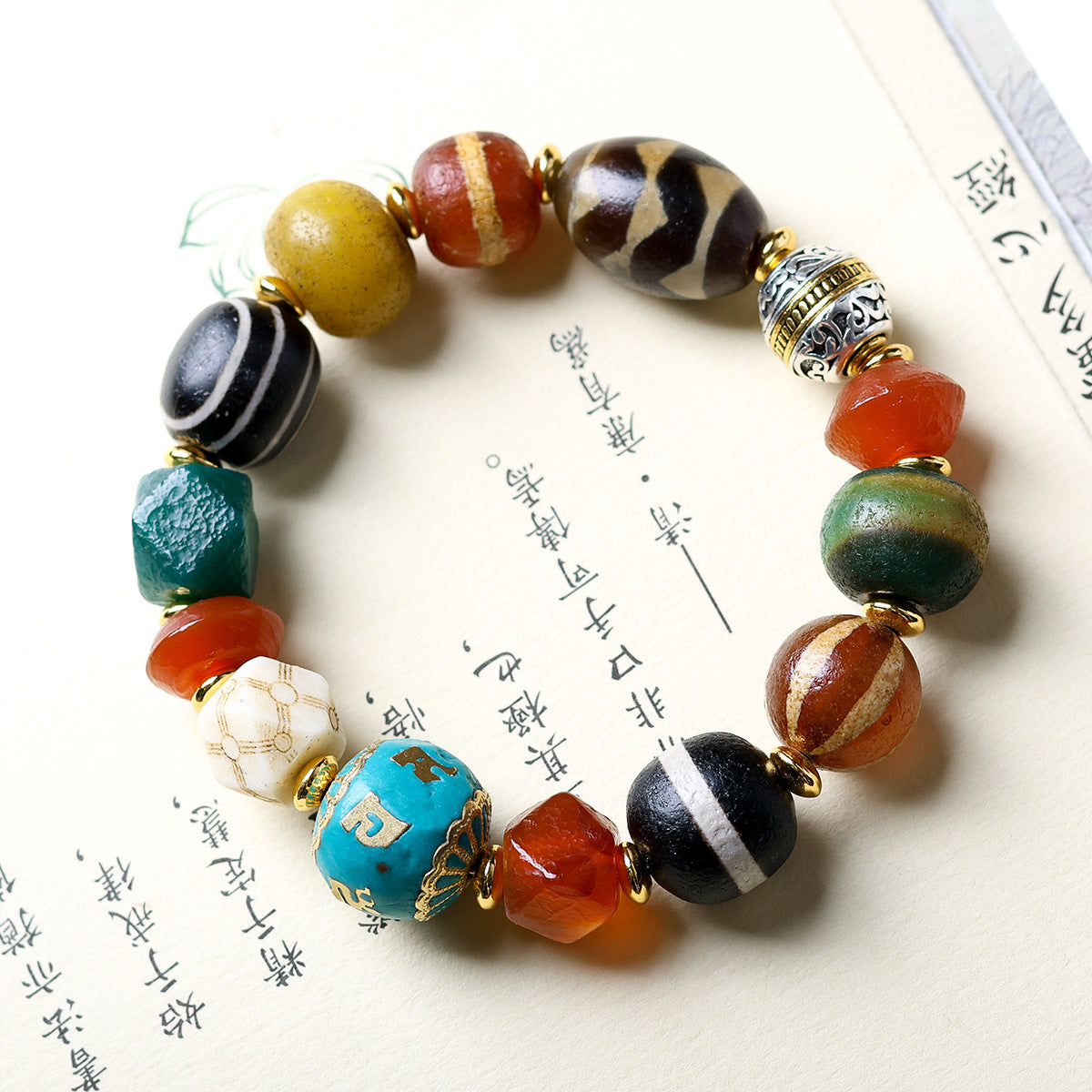 Buddha Life Tibetan Multi-treasure Bracelet, Dzi Bead Old Agate Melon Bead Six-character Motto Accessories Bracelet