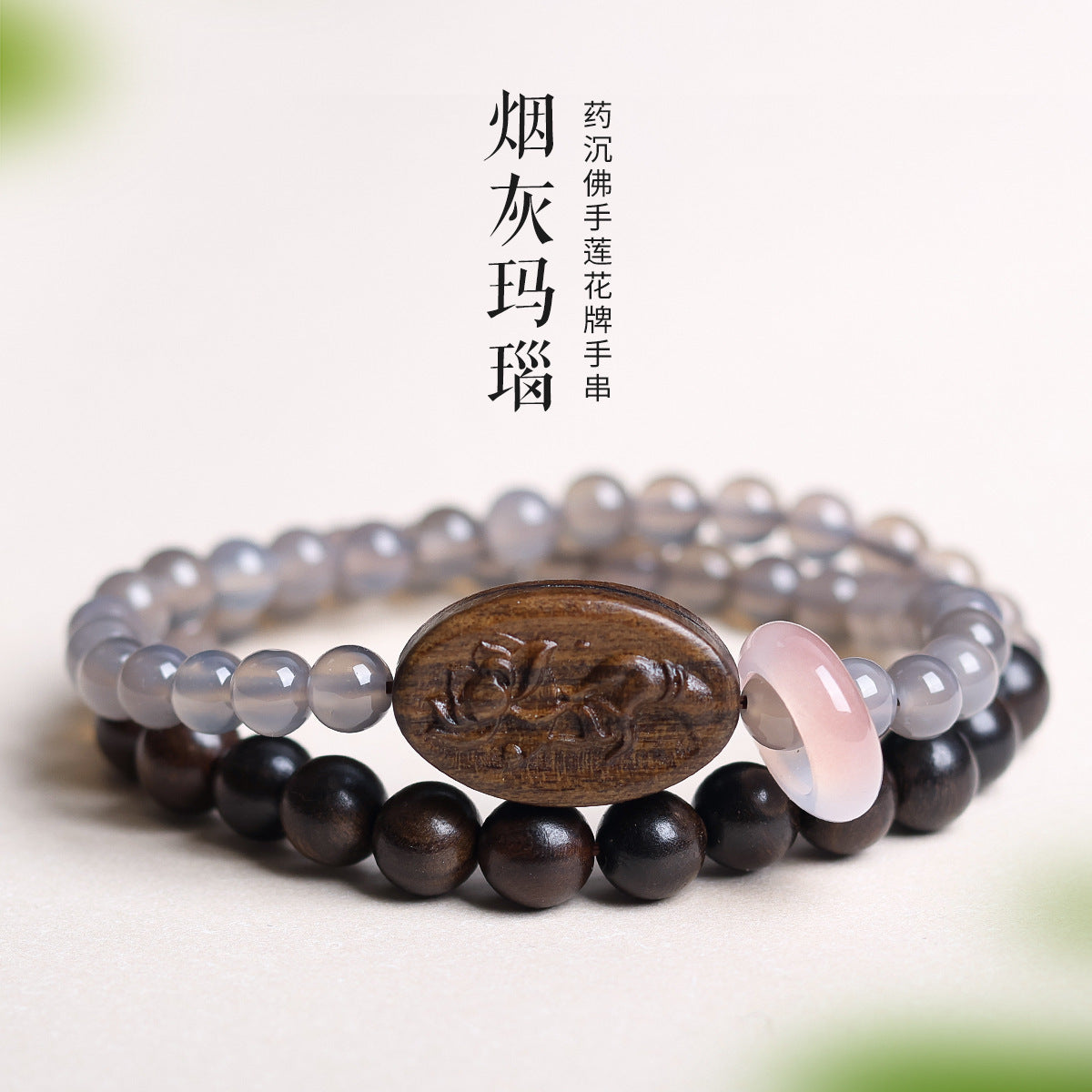 Buddha Life Agarwood Random Bead Bracelet Tibetan Beeswax Bead Bracelet