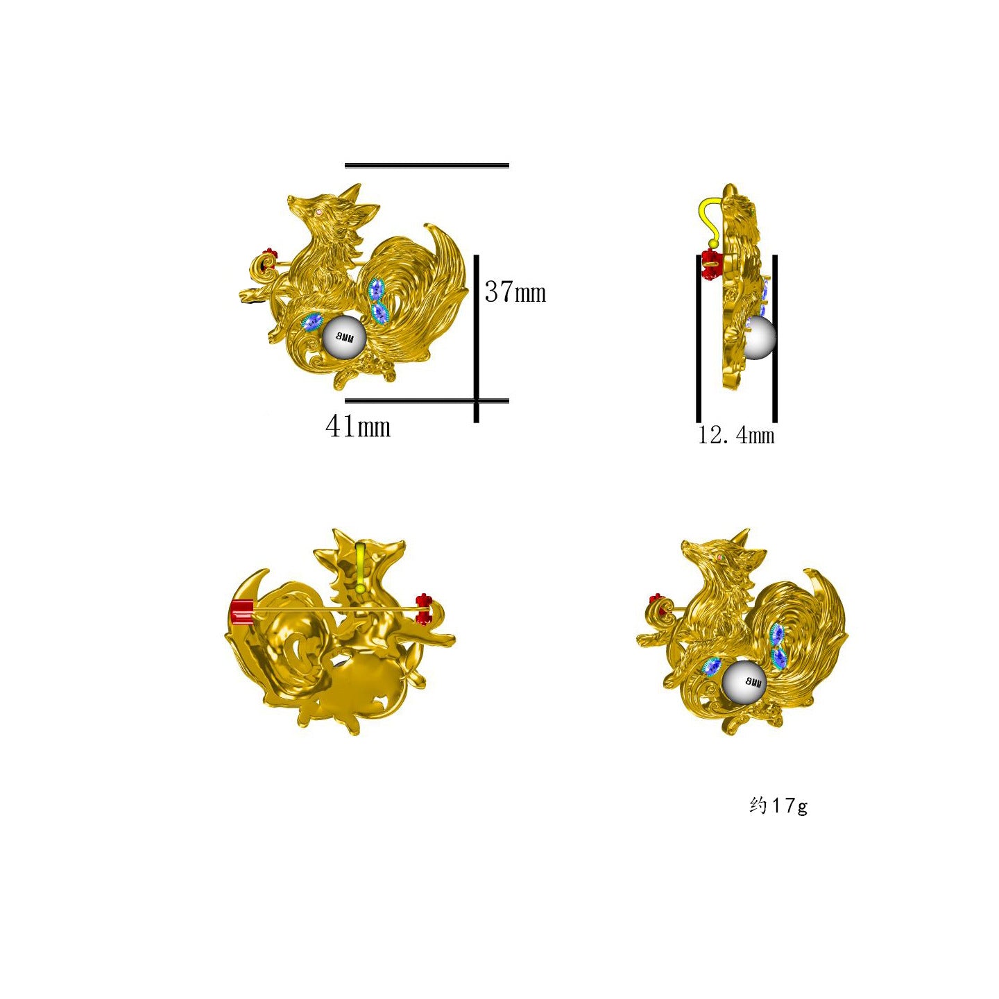 Fox Brooch, Fashionable Personality Fashion Suit Accessories