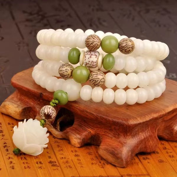 Buddha Life Natural White Jade Bodhi Seed Bracelet 108 Buddha Beads Bracelet
