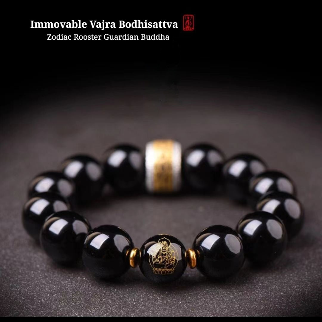 The Twelve Zodiac Signs Natal Buddha Guardian Buddha Ebony Black Obsidian Bracelet