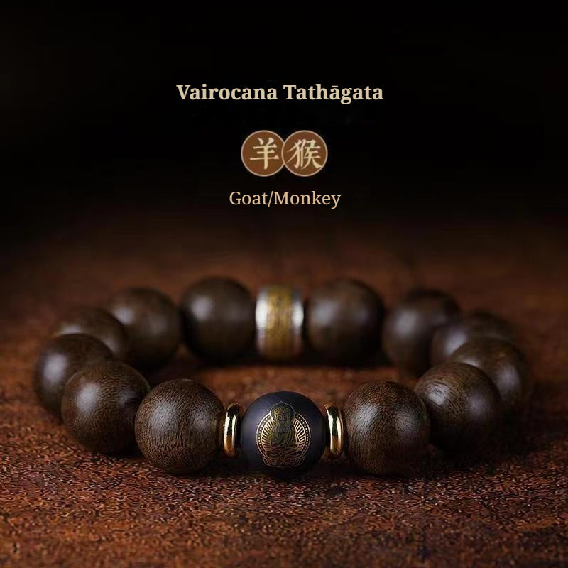 The Twelve Zodiac Signs Natal Buddha Guardian Buddha Natural Agarwood Obsidian Bodhisattva Peace Bracelet